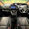 nissan serena 2018 -NISSAN--Serena DAA-GFC27--GFC27-098728---NISSAN--Serena DAA-GFC27--GFC27-098728- image 2