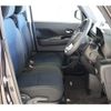 nissan roox 2023 quick_quick_5AA-B44A_B44A-0426394 image 15