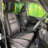 nissan serena 2018 -NISSAN--Serena DAA-HFC27--HFC27-002131---NISSAN--Serena DAA-HFC27--HFC27-002131- image 9