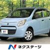 suzuki alto 2013 -SUZUKI--Alto DBA-HA25S--HA25S-916455---SUZUKI--Alto DBA-HA25S--HA25S-916455- image 1