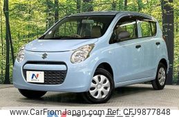 suzuki alto 2013 -SUZUKI--Alto DBA-HA25S--HA25S-916455---SUZUKI--Alto DBA-HA25S--HA25S-916455-