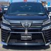 toyota vellfire 2022 quick_quick_3BA-AGH30W_AGH30-0405080 image 6