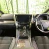 toyota vellfire 2022 quick_quick_AYH30W_AYH30-0146439 image 2