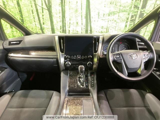 toyota vellfire 2022 quick_quick_AYH30W_AYH30-0146439 image 2
