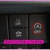 suzuki wagon-r 2020 -SUZUKI--Wagon R 5AA-MH95S--MH95S-138523---SUZUKI--Wagon R 5AA-MH95S--MH95S-138523- image 13