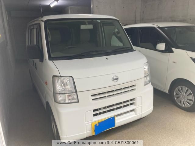 nissan clipper-van 2014 CFJ1800061 image 1