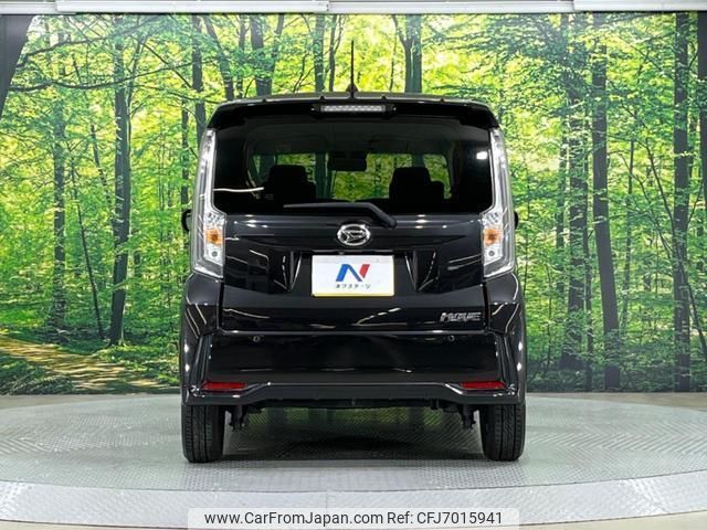 daihatsu move 2018 CFJ7015941 image 2