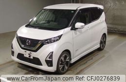 nissan dayz 2021 -NISSAN 【Ｎｏ後日 】--DAYZ B45W-0104549---NISSAN 【Ｎｏ後日 】--DAYZ B45W-0104549-