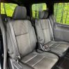 toyota noah 2017 -TOYOTA--Noah DAA-ZWR80W--ZWR80-0294888---TOYOTA--Noah DAA-ZWR80W--ZWR80-0294888- image 8