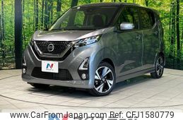 nissan dayz 2020 CFJ1580779