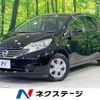 nissan note 2012 -NISSAN--Note DBA-E12--E12-005743---NISSAN--Note DBA-E12--E12-005743- image 1