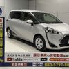 toyota sienta 2021 -TOYOTA--Sienta 5BA-NSP172G--NSP172-7013290---TOYOTA--Sienta 5BA-NSP172G--NSP172-7013290- image 23