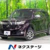 toyota bb 2014 -TOYOTA--bB CBA-QNC21--QNC21-0111791---TOYOTA--bB CBA-QNC21--QNC21-0111791- image 1