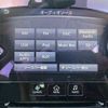 nissan skyline 2014 -NISSAN--Skyline DAA-HNV37--HNV37-300114---NISSAN--Skyline DAA-HNV37--HNV37-300114- image 16
