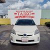toyota prius 2010 CFJ1738412 image 14