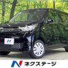 mitsubishi ek-wagon 2022 -MITSUBISHI--ek Wagon 5BA-B36W--B36W-0200449---MITSUBISHI--ek Wagon 5BA-B36W--B36W-0200449- image 1