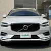 volvo xc60 2017 -VOLVO--Volvo XC60 DBA-UB420XC--YV1UZ10MCJ1032676---VOLVO--Volvo XC60 DBA-UB420XC--YV1UZ10MCJ1032676- image 24