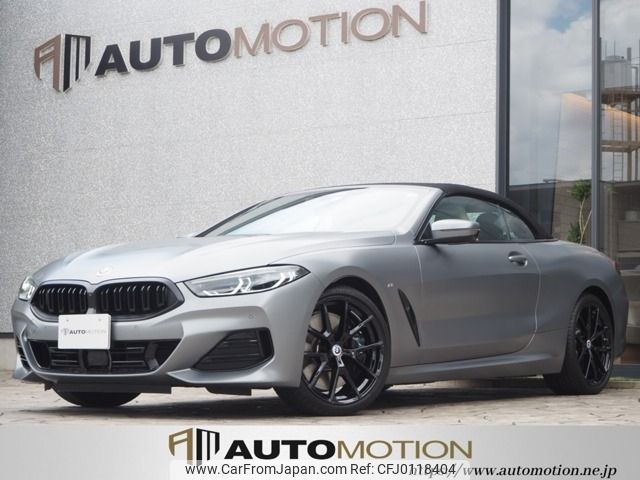 bmw 8-series 2023 -BMW--BMW 8 Series 3BA-AE30--WBADZ220X0CM35071---BMW--BMW 8 Series 3BA-AE30--WBADZ220X0CM35071- image 1