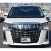 toyota alphard 2022 -TOYOTA--Alphard 6AA-AYH30W--AYH30-0150985---TOYOTA--Alphard 6AA-AYH30W--AYH30-0150985- image 2