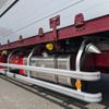 nissan diesel-ud-condor 2018 CFJ0995872 image 24