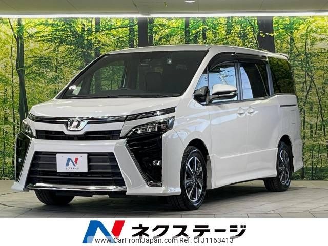 toyota voxy 2017 -TOYOTA--Voxy DBA-ZRR80W--ZRR80-0370435---TOYOTA--Voxy DBA-ZRR80W--ZRR80-0370435- image 1