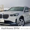 bmw x1 2024 -BMW--BMW X1 3CA-42EG20T--WBA42EG0X05Z47383---BMW--BMW X1 3CA-42EG20T--WBA42EG0X05Z47383- image 1
