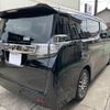 toyota vellfire 2016 CFJ1876733 image 24