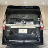 nissan serena 2020 -NISSAN--Serena DAA-GFC27--GFC27-198973---NISSAN--Serena DAA-GFC27--GFC27-198973- image 18