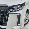 toyota alphard 2019 -TOYOTA--Alphard DBA-AGH30W--AGH30-0288014---TOYOTA--Alphard DBA-AGH30W--AGH30-0288014- image 14