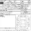 mitsubishi delica-d5 2023 -MITSUBISHI 【とちぎ 300わ5451】--Delica D5 CV1W-4025671---MITSUBISHI 【とちぎ 300わ5451】--Delica D5 CV1W-4025671- image 3