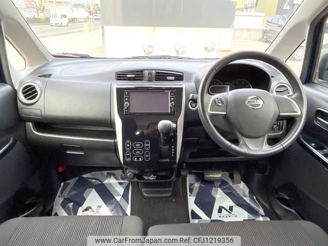 nissan dayz 2018 quick_quick_B21W_B21W-0618900 image 2