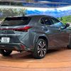 lexus ux 2022 CFJ1825603 image 17