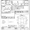 toyota prius 2010 -TOYOTA--Prius ZVW30-5164521---TOYOTA--Prius ZVW30-5164521- image 3