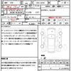 daihatsu tanto 2017 quick_quick_DBA-LA610S_LA610S-0096237 image 21