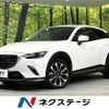 mazda cx-3 2019 CFJ1717489 image 1