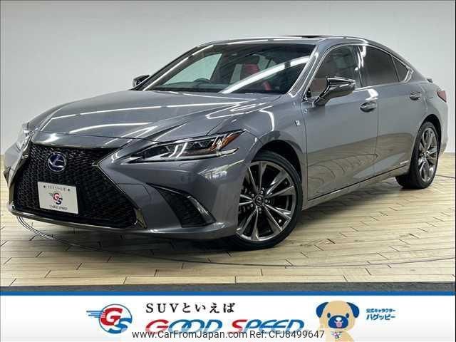 lexus es 2020 quick_quick_6AA-AXZH10_AXZH10-1014379 image 1