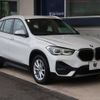 bmw x1 2020 -BMW--BMW X1 3DA-AD20--WBA32AD0105P40812---BMW--BMW X1 3DA-AD20--WBA32AD0105P40812- image 18