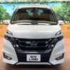 nissan serena 2017 -NISSAN--Serena DAA-GFC27--GFC27-063952---NISSAN--Serena DAA-GFC27--GFC27-063952- image 17