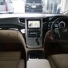 toyota alphard 2012 -TOYOTA 【名変中 】--Alphard ATH20W--8001103---TOYOTA 【名変中 】--Alphard ATH20W--8001103- image 14