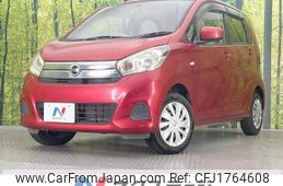 nissan dayz 2017 CFJ1764608