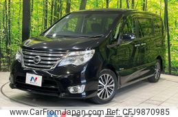 nissan serena 2015 -NISSAN--Serena DAA-HFC26--HFC26-293282---NISSAN--Serena DAA-HFC26--HFC26-293282-