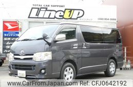 toyota hiace-van 2011 quick_quick_LDF-KDH201V_KDH201-0079745