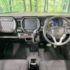 suzuki hustler 2024 CFJ1717433 image 2