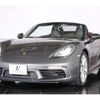 porsche boxster 2016 CFJ1849990 image 15