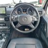 mercedes-benz g-class 2015 -MERCEDES-BENZ--Benz G Class LDA-463346--WDB4633462X236891---MERCEDES-BENZ--Benz G Class LDA-463346--WDB4633462X236891- image 24