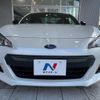 subaru brz 2014 -SUBARU--BRZ DBA-ZC6--ZC6-013926---SUBARU--BRZ DBA-ZC6--ZC6-013926- image 16