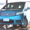 honda freed-spike 2012 -HONDA--Freed Spike DBA-GB4--GB4-1401263---HONDA--Freed Spike DBA-GB4--GB4-1401263- image 1