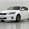 lexus ct 2011 -LEXUS--Lexus CT DAA-ZWA10--ZWA10-2042795---LEXUS--Lexus CT DAA-ZWA10--ZWA10-2042795- image 24