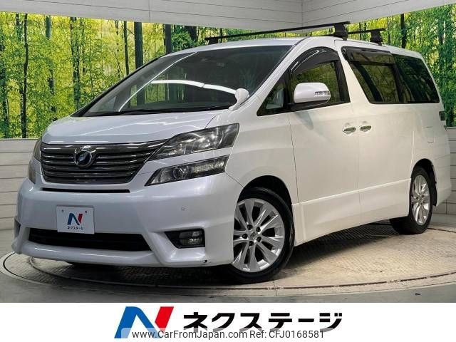 toyota vellfire 2009 -TOYOTA--Vellfire DBA-GGH20W--GGH20-8026425---TOYOTA--Vellfire DBA-GGH20W--GGH20-8026425- image 1