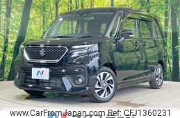 suzuki solio 2023 -SUZUKI--Solio 5AA-MA37S--MA37S-652842---SUZUKI--Solio 5AA-MA37S--MA37S-652842-